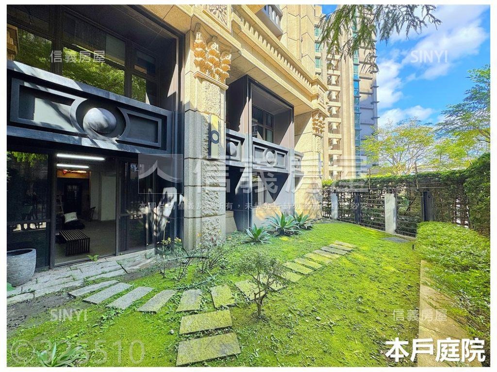 永泰精品✨崗石庭院大戶房屋室內格局與周邊環境