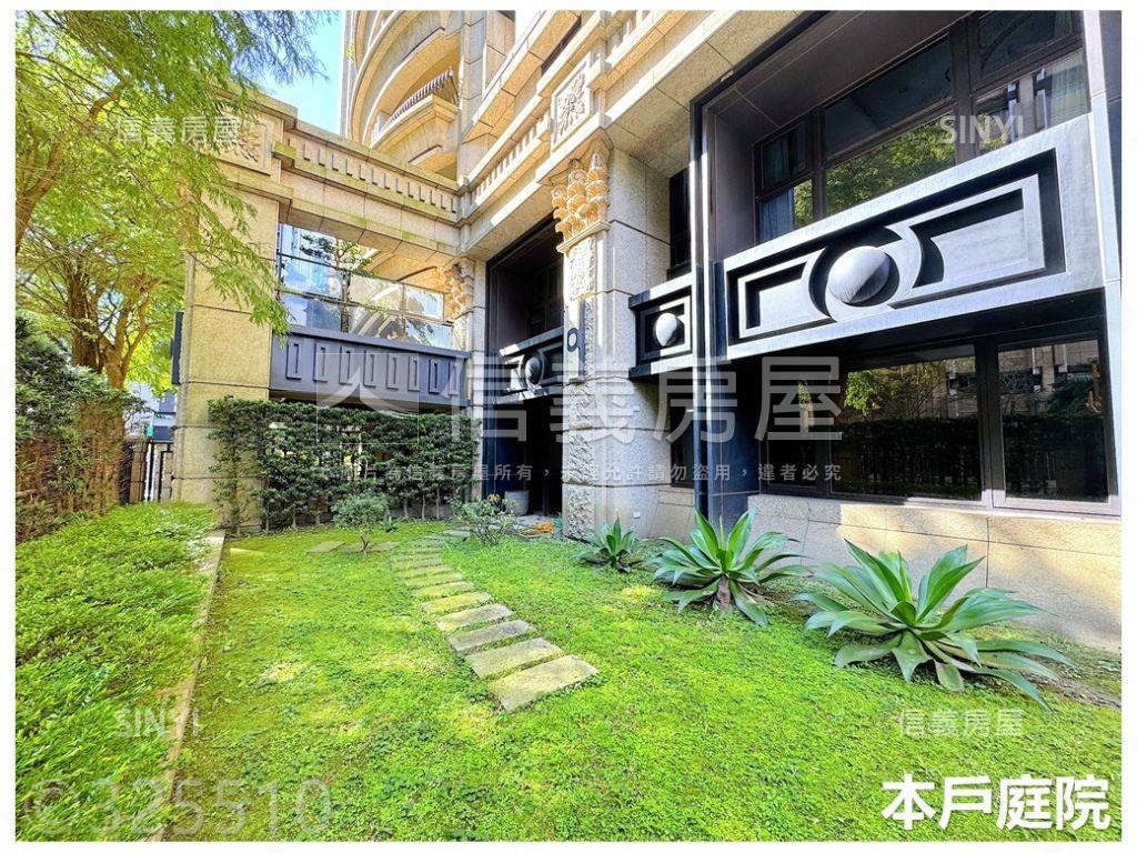 永泰精品✨崗石庭院大戶房屋室內格局與周邊環境