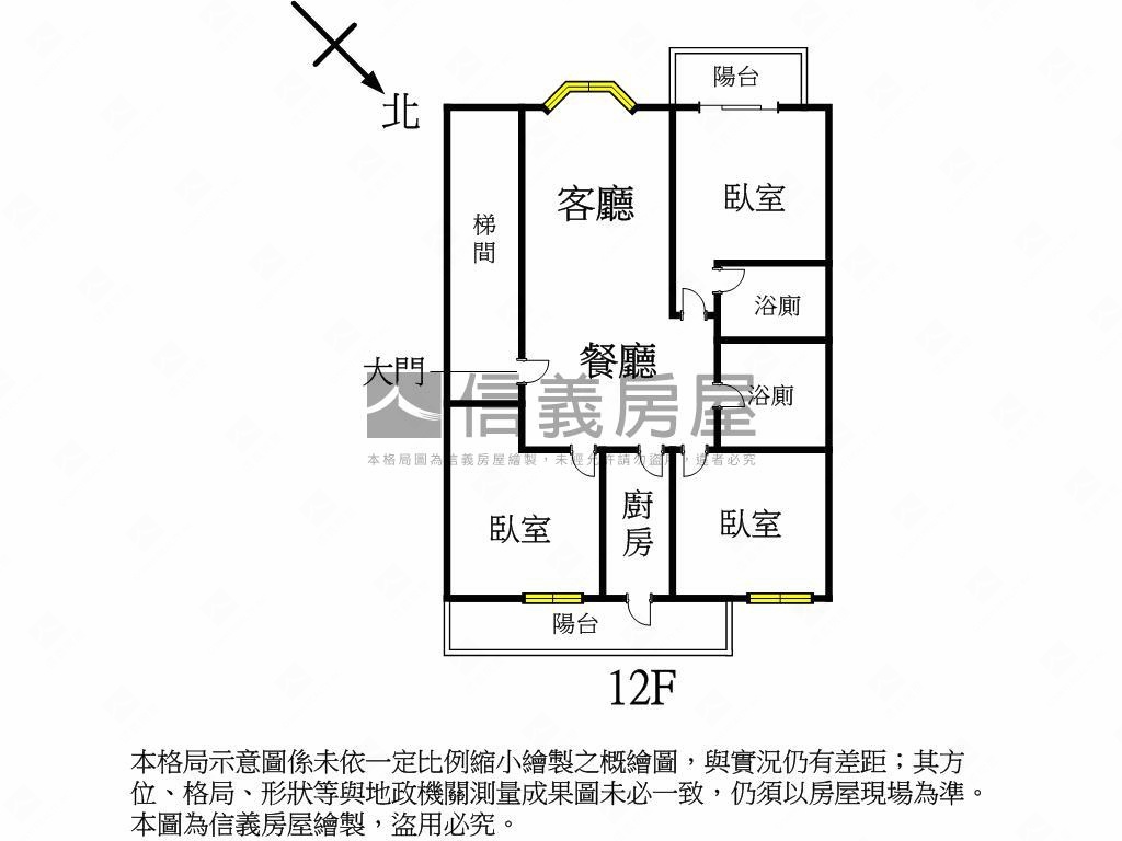 美麗宏國三房景觀戶房屋室內格局與周邊環境