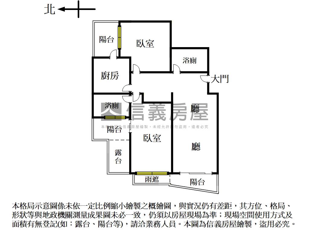 奇岩高樓美景附坡平車位房屋室內格局與周邊環境