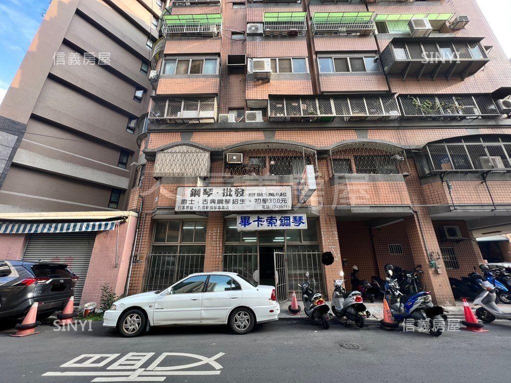 崇德大面寬金店面房屋室內格局與周邊環境