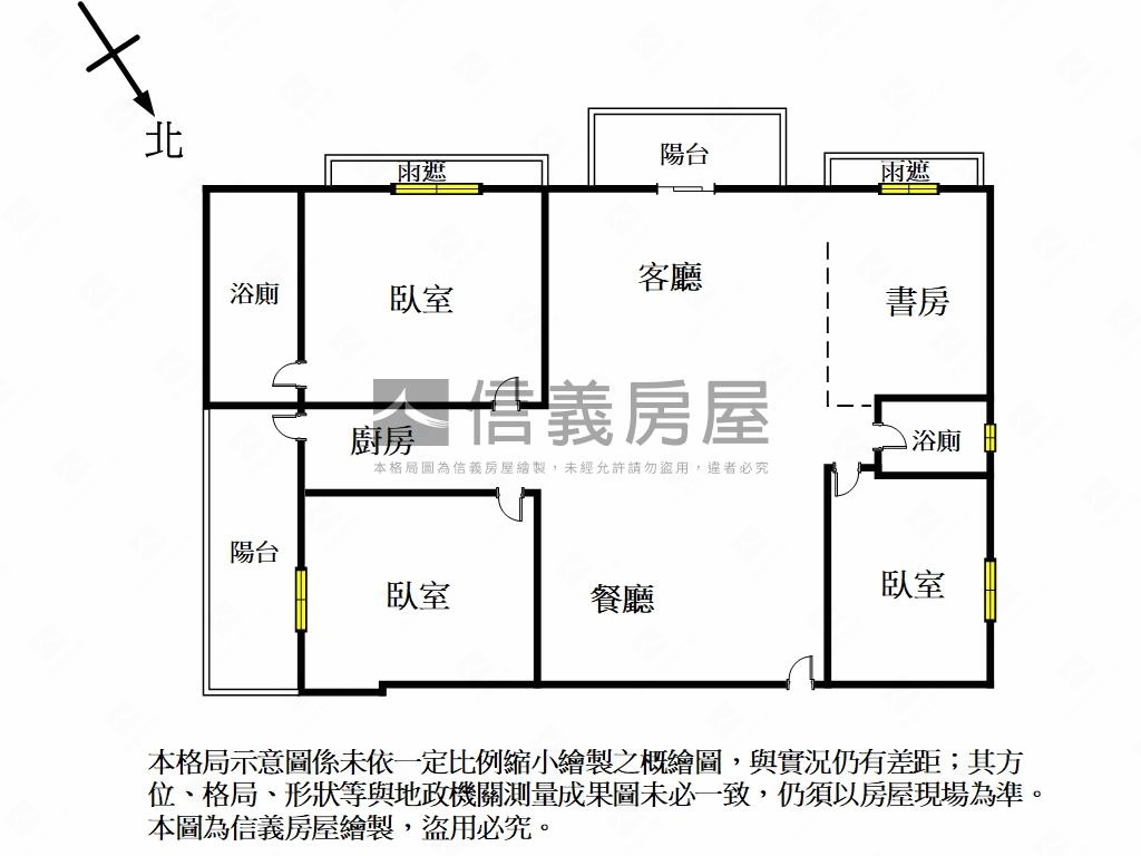 愜意河岸景觀宅房屋室內格局與周邊環境