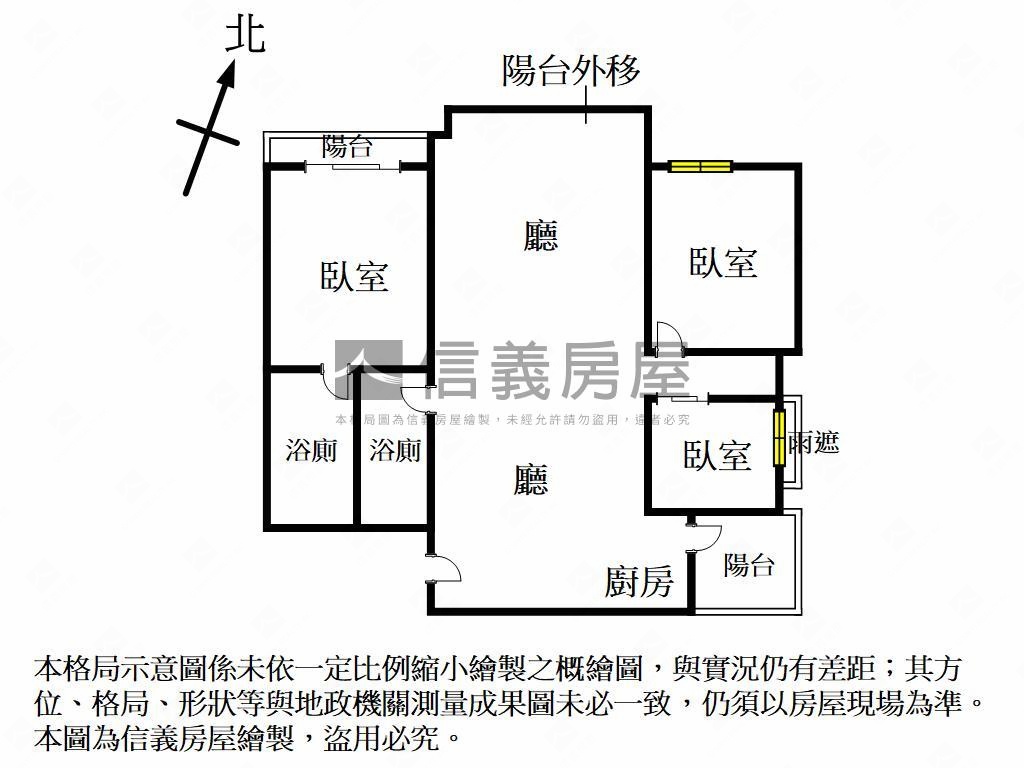 亞灣高樓邊間採光三房車位房屋室內格局與周邊環境