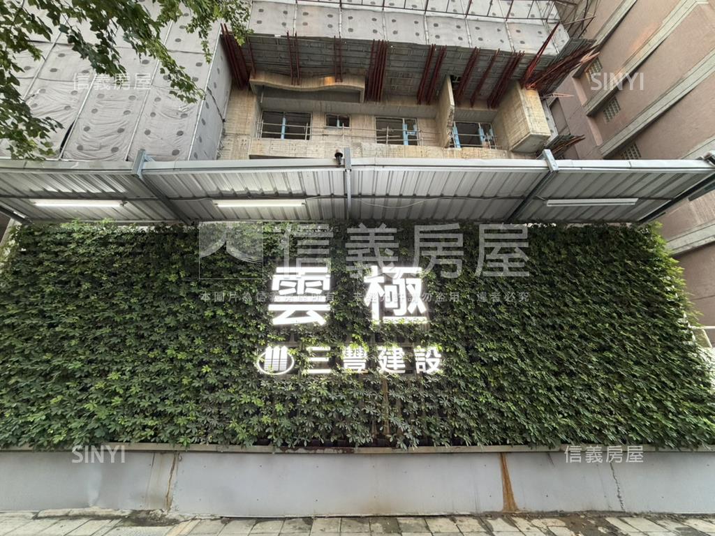 次高樓層朝東２３樓三房房屋室內格局與周邊環境
