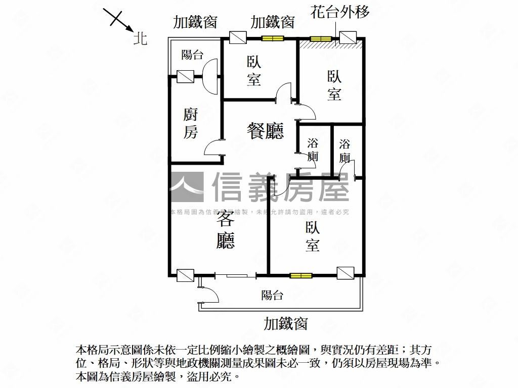 永大路上大空間三房平車房屋室內格局與周邊環境