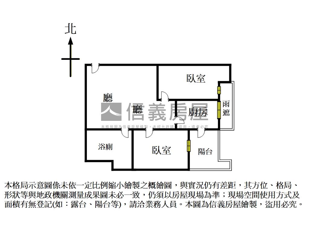 精品海洋都心２房平面車位房屋室內格局與周邊環境