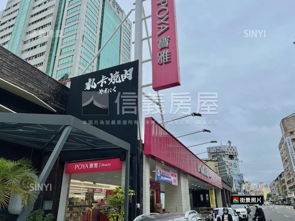 漢口路三層收租金店面房屋室內格局與周邊環境