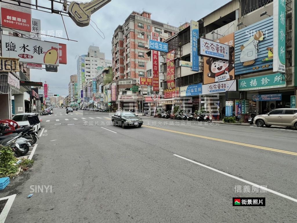 漢口路三層收租金店面房屋室內格局與周邊環境
