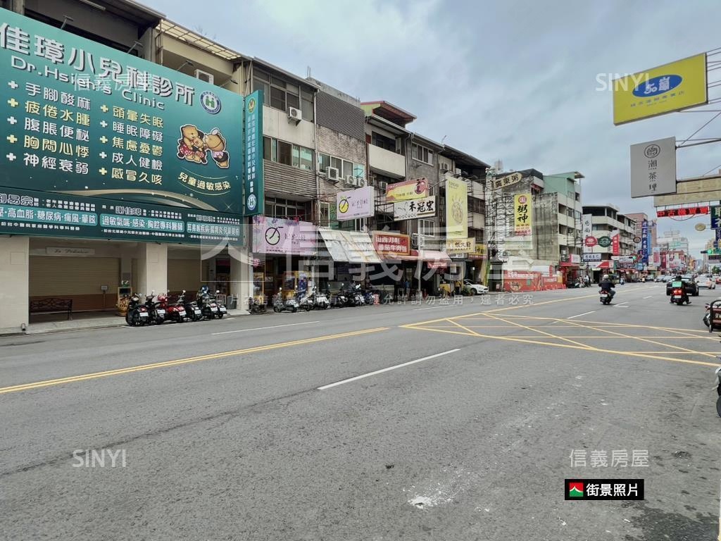 漢口路三層收租金店面房屋室內格局與周邊環境