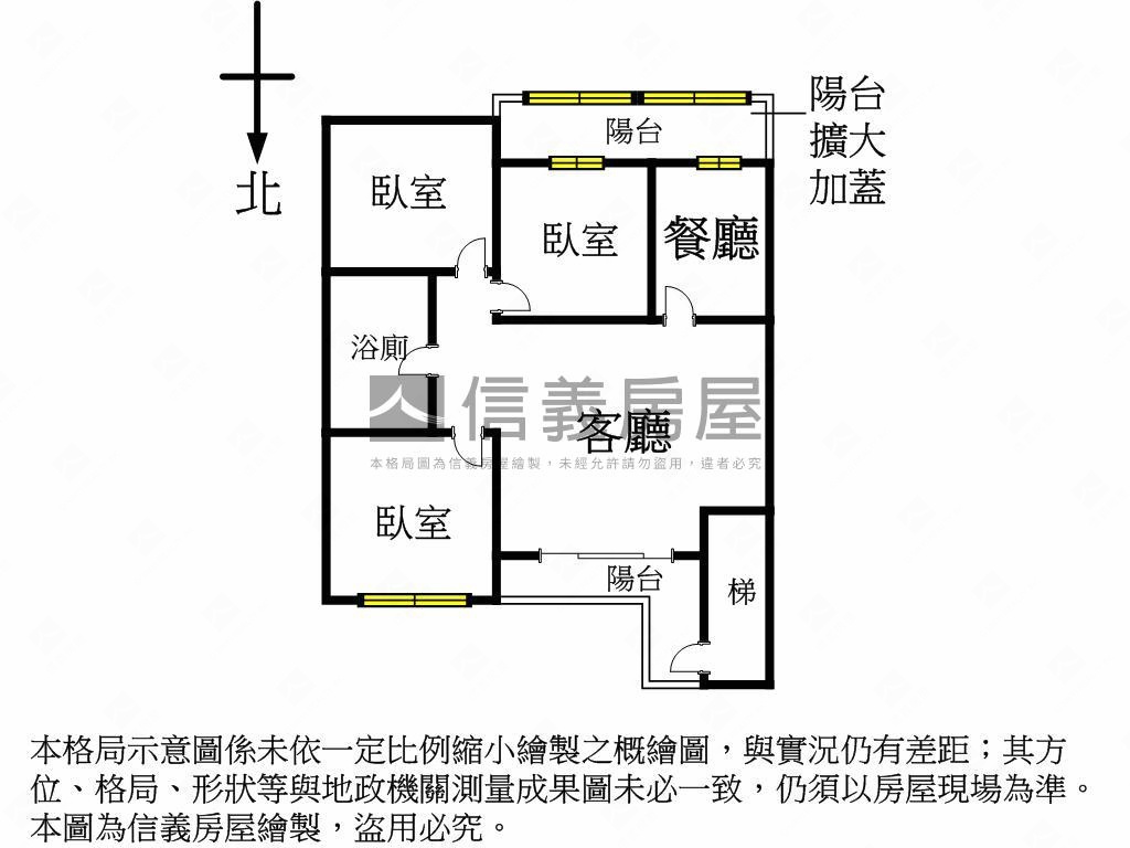 低總價方正前後陽台房屋室內格局與周邊環境