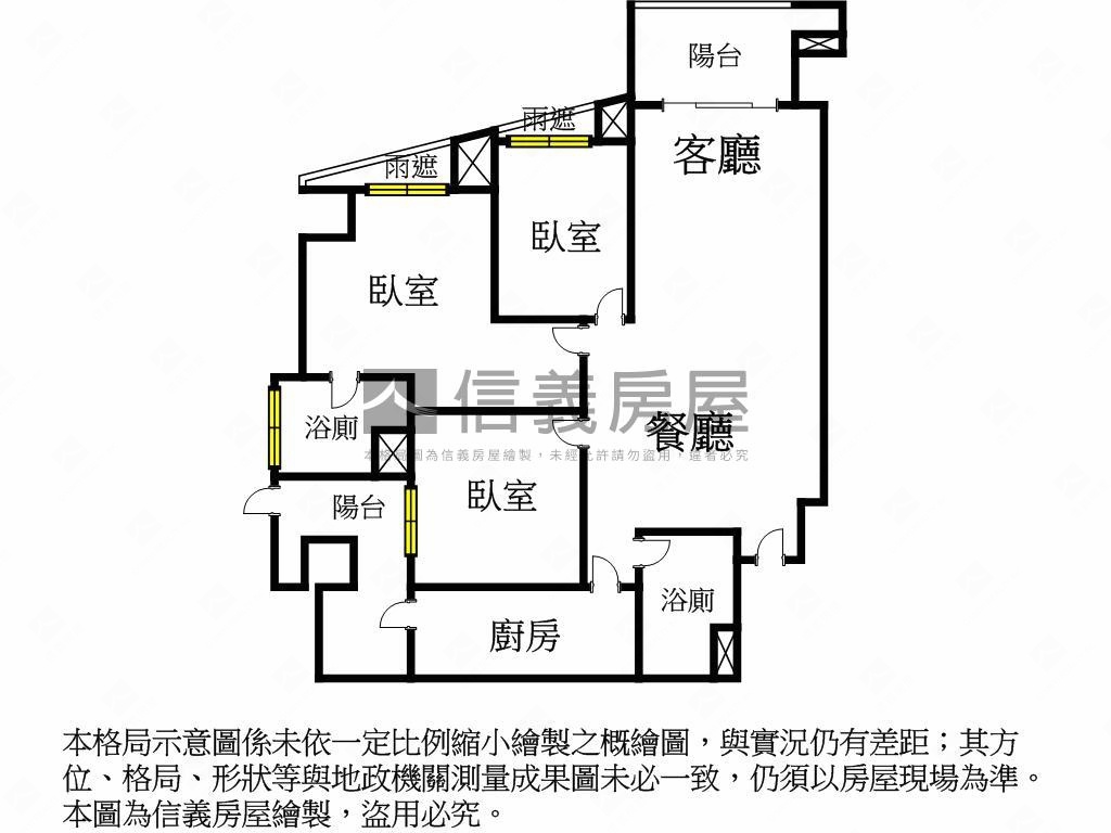 近江翠捷運預售～三房車位房屋室內格局與周邊環境