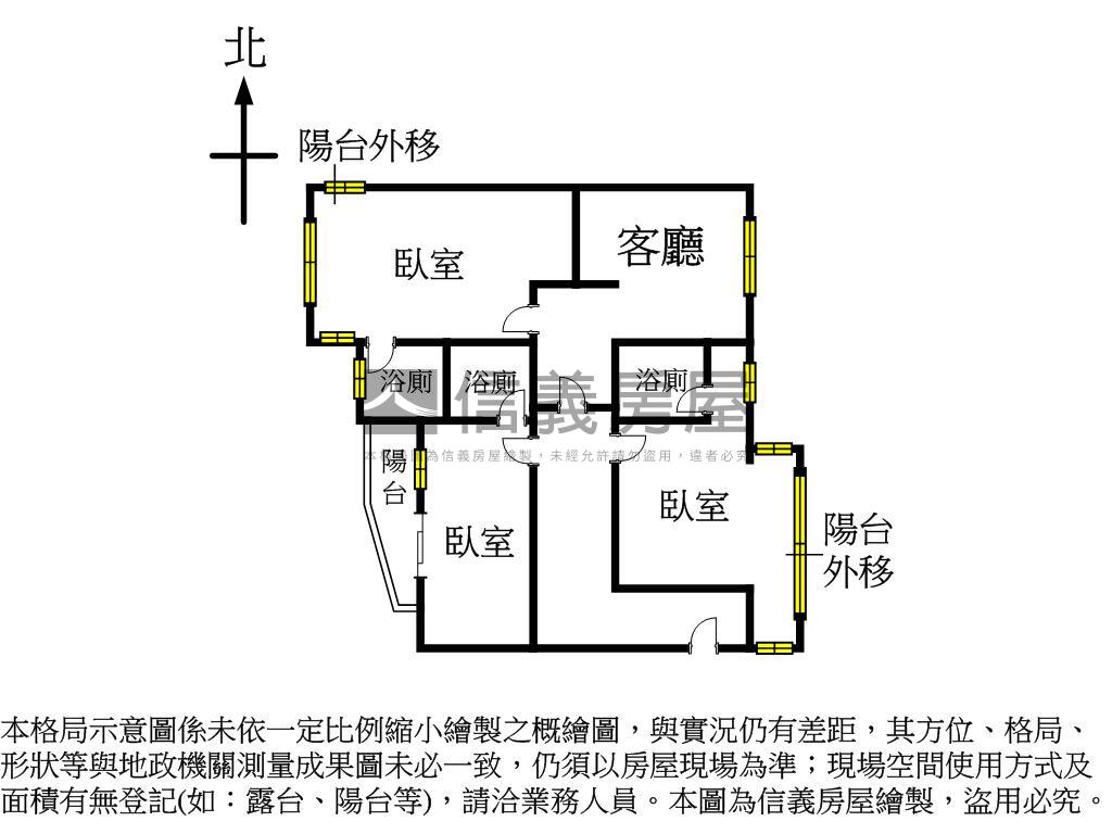 中華一路翻新大三套房房屋室內格局與周邊環境