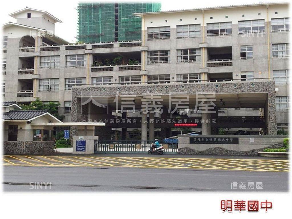 中華一路翻新大三套房房屋室內格局與周邊環境
