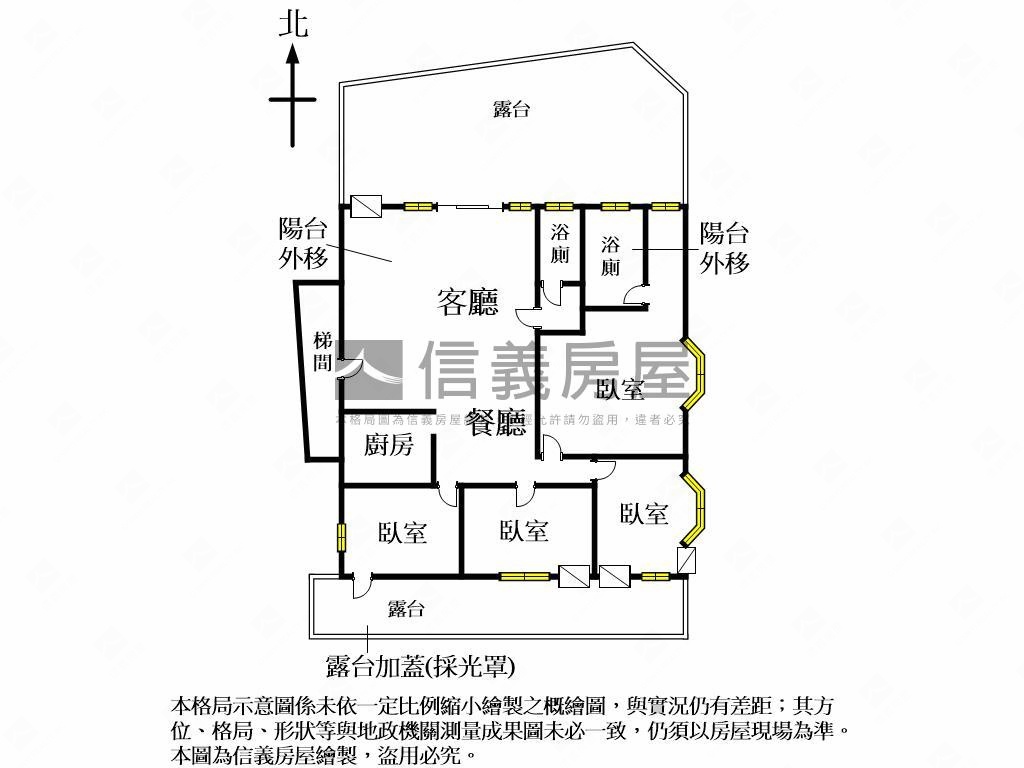 稀有面公園前後露臺戶房屋室內格局與周邊環境