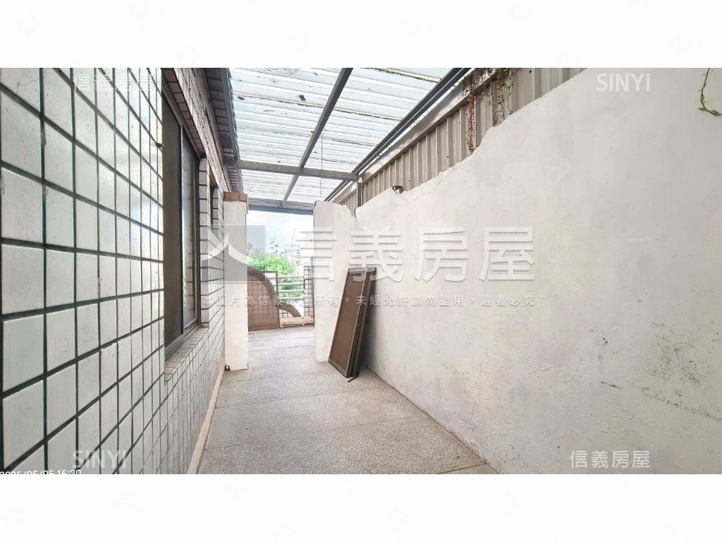 稀有面公園前後露臺戶房屋室內格局與周邊環境