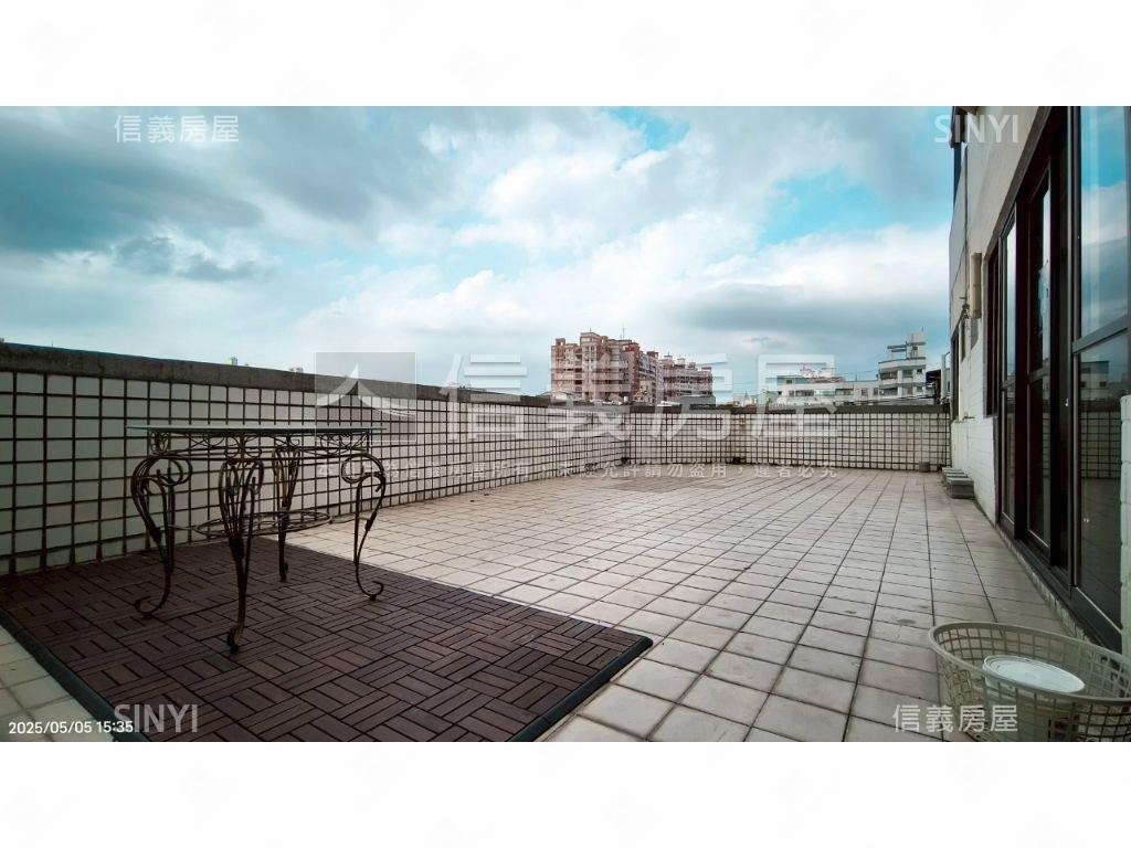 稀有面公園前後露臺戶房屋室內格局與周邊環境