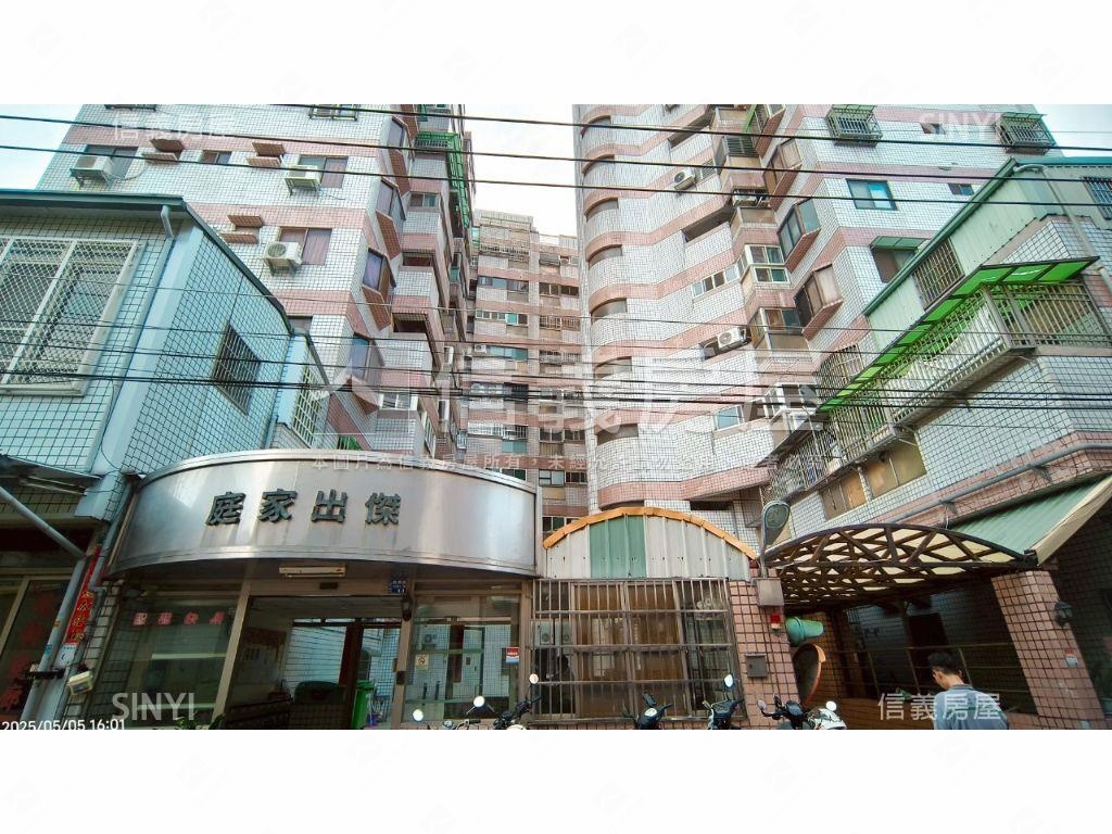 稀有面公園前後露臺戶房屋室內格局與周邊環境