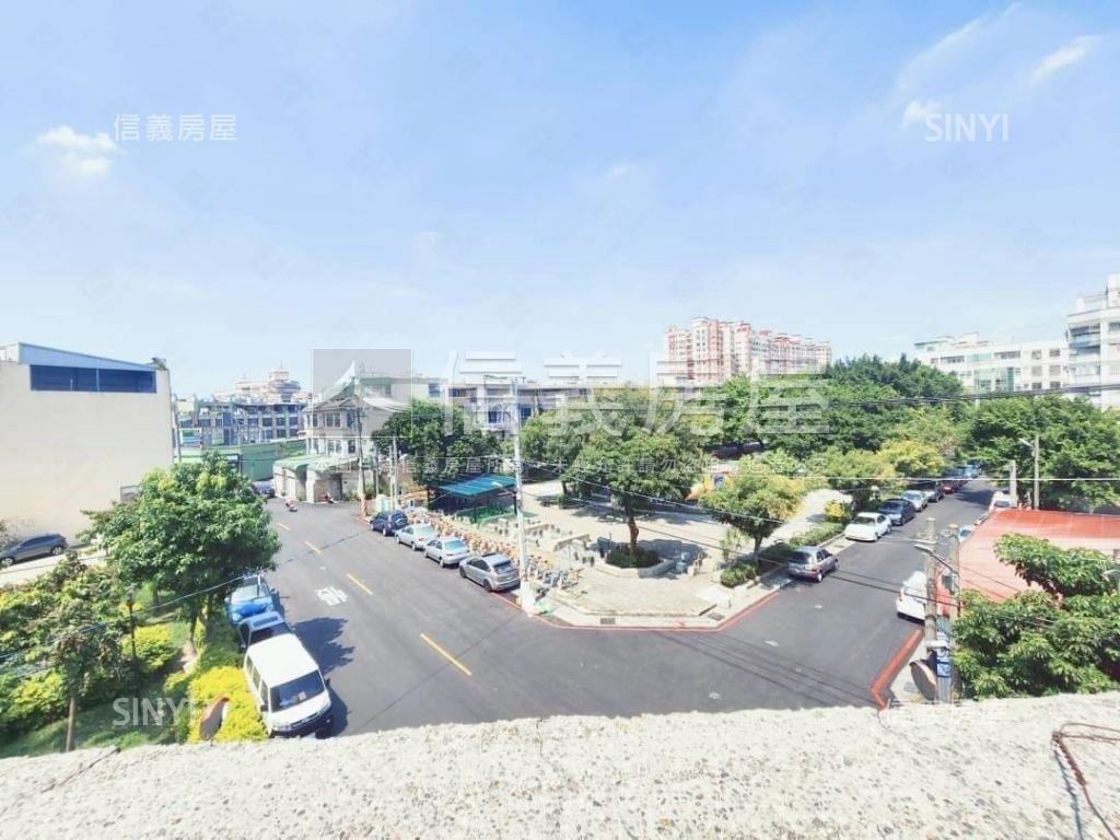 稀有面公園前後露臺戶房屋室內格局與周邊環境