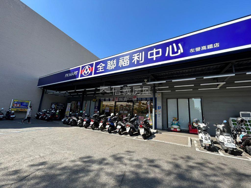 左營高鐵高樓採光兩房房屋室內格局與周邊環境