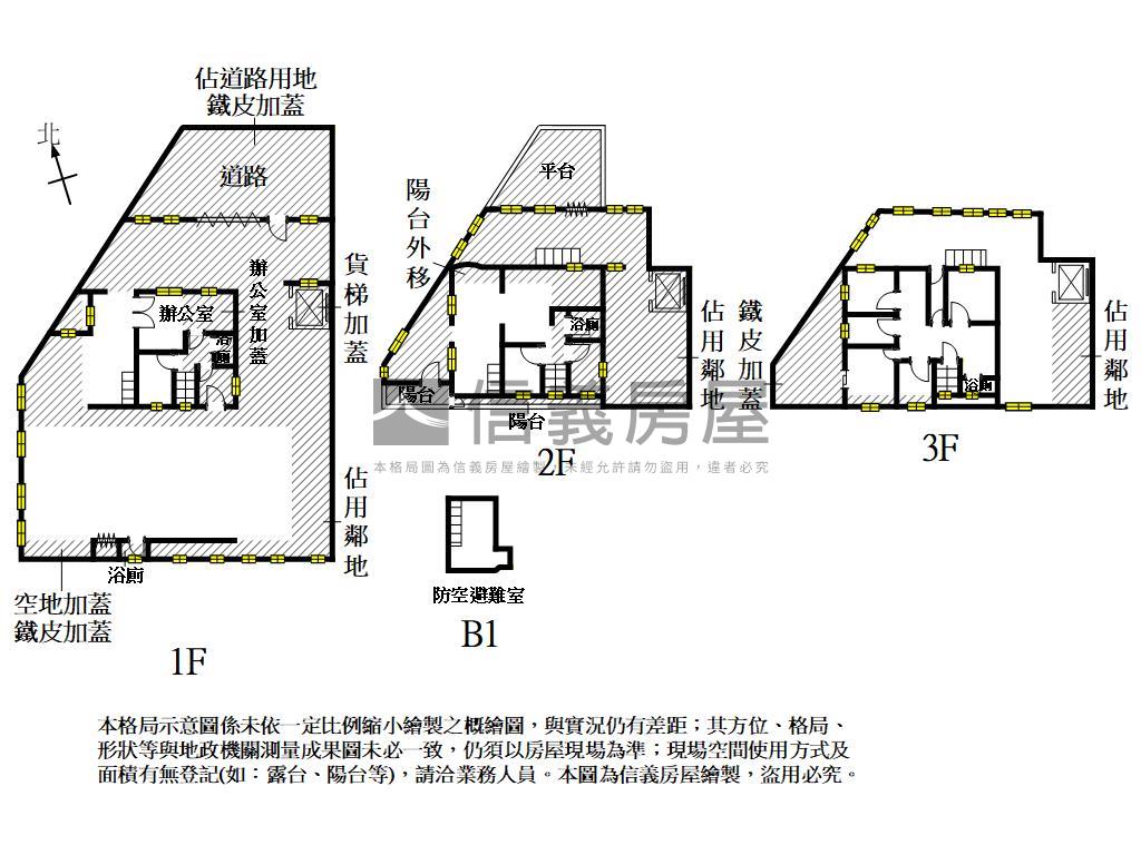 永康約１９５坪有天車廠房房屋室內格局與周邊環境
