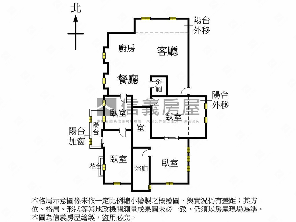 近公益勤美四房雙平面車位房屋室內格局與周邊環境