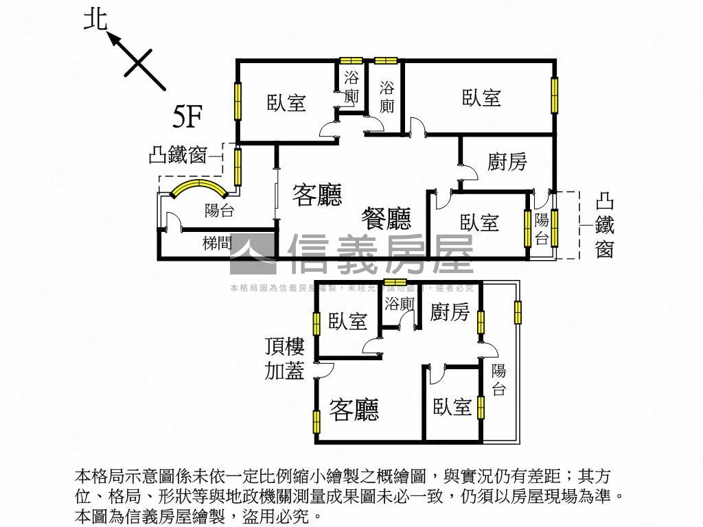 保安美美宅房屋室內格局與周邊環境