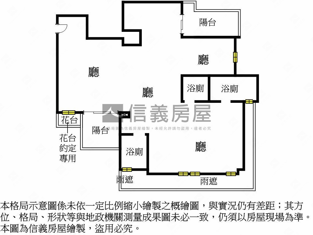 青埔｜桃大詠球場視野大戶房屋室內格局與周邊環境