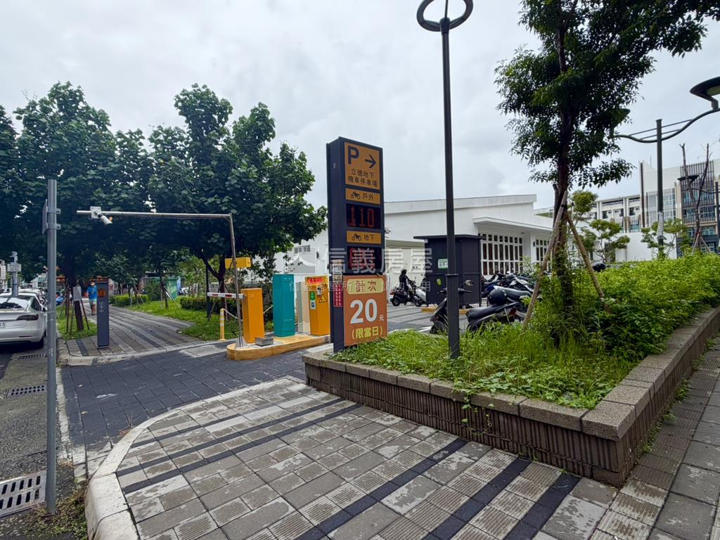 ★帥近火車站三房有車位！房屋室內格局與周邊環境
