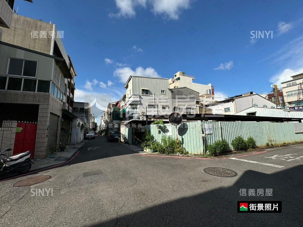 金華１７米面寬大地坪透天房屋室內格局與周邊環境