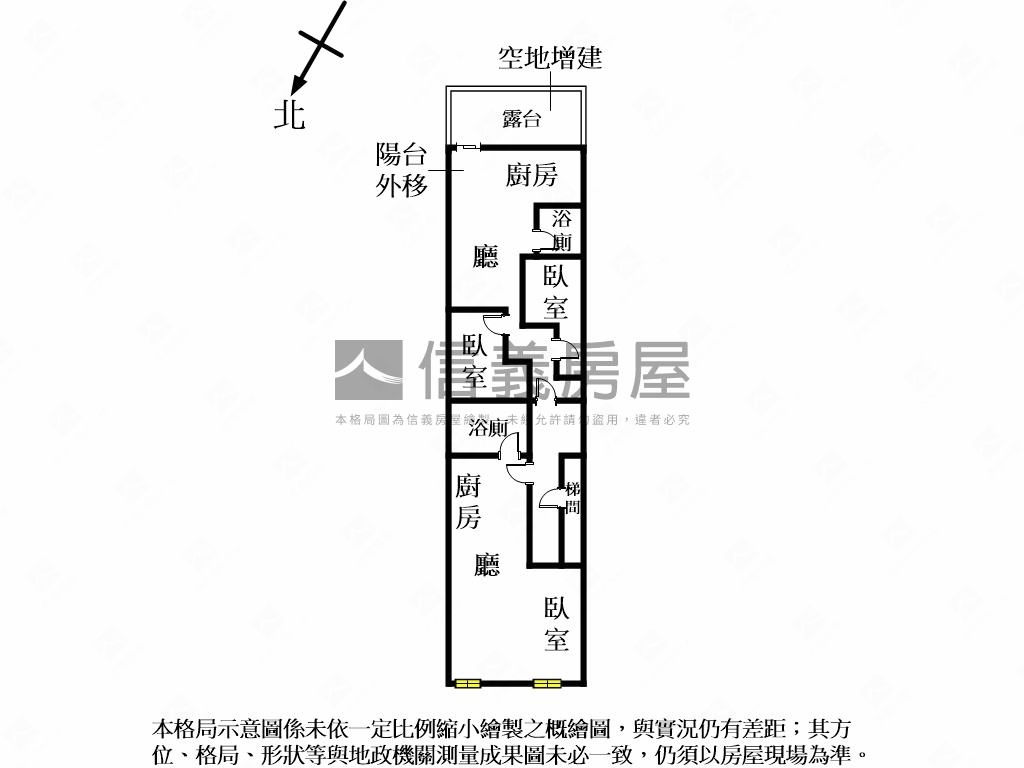 頂埔捷運㊖美裝收租３樓房屋室內格局與周邊環境