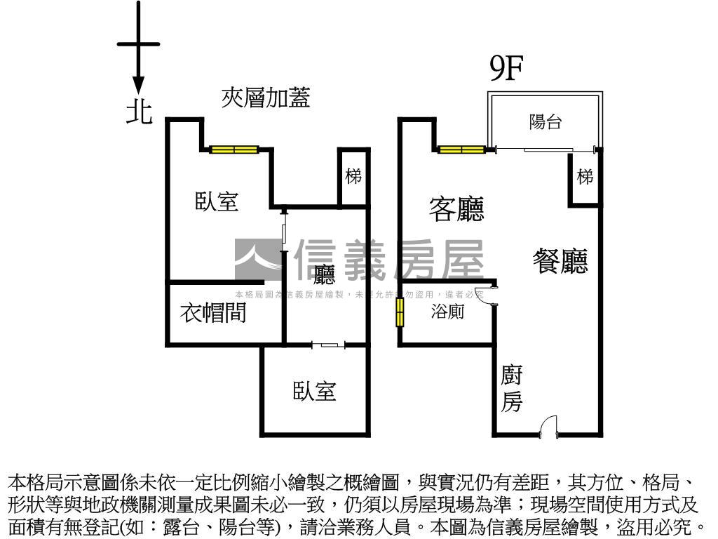 雙敦大巨蛋４米５景觀兩房房屋室內格局與周邊環境