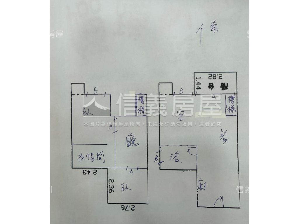 雙敦大巨蛋４米５景觀兩房房屋室內格局與周邊環境