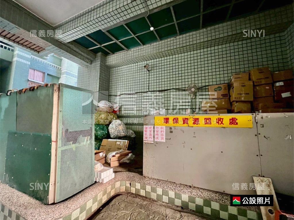 園中園採光舒適亮宅房屋室內格局與周邊環境