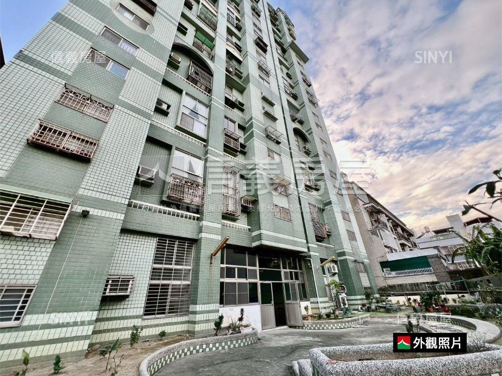 園中園採光舒適亮宅房屋室內格局與周邊環境