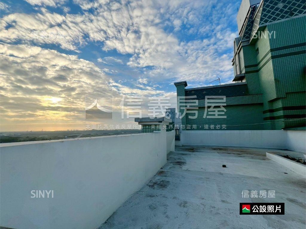 園中園採光舒適亮宅房屋室內格局與周邊環境