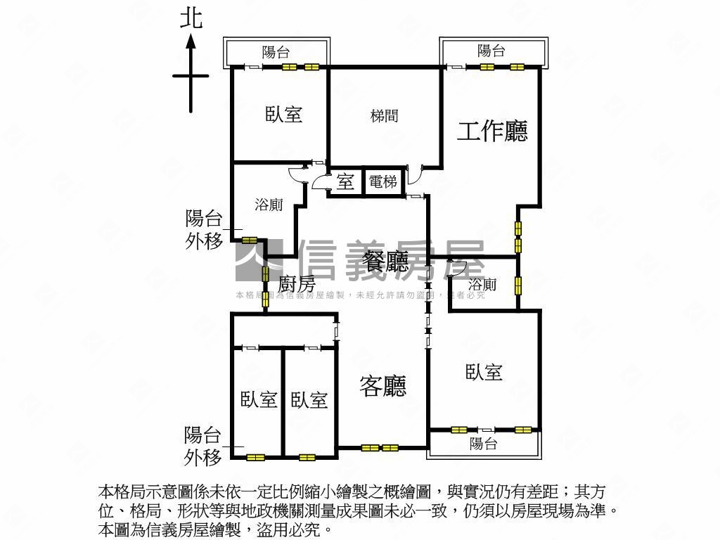西區●電梯四房裝潢附車位房屋室內格局與周邊環境
