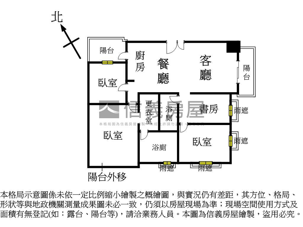 近Ｒ１５捷運夢想四房平車房屋室內格局與周邊環境