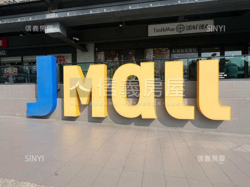 中科大地坪透天先看這間房屋室內格局與周邊環境