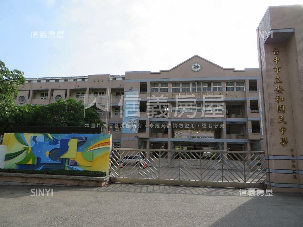 中科大地坪透天先看這間房屋室內格局與周邊環境