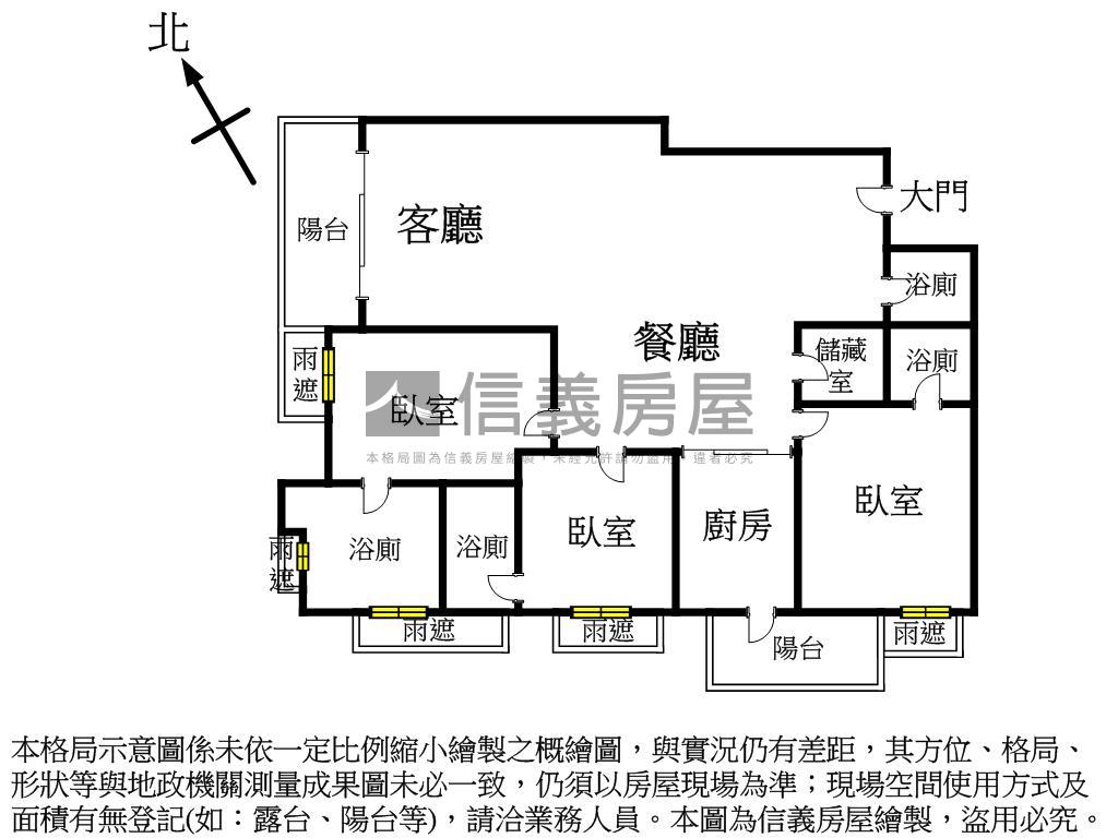 專任榮耀美裝潢高樓視野戶房屋室內格局與周邊環境