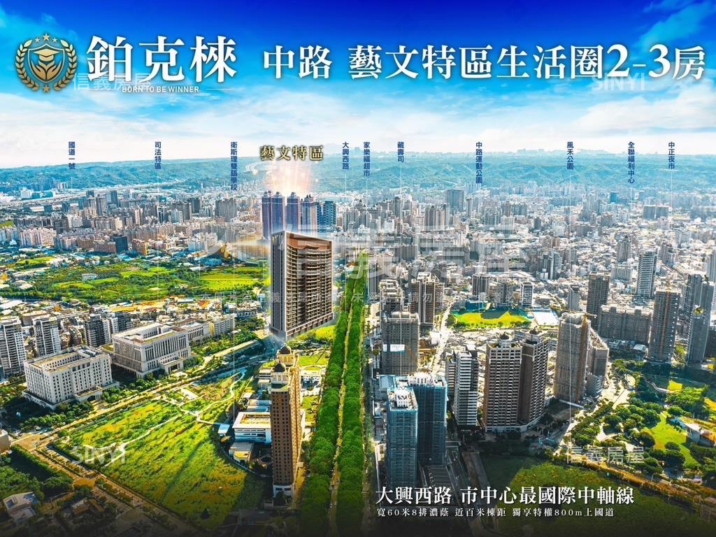 鉑克棶２房附車位房屋室內格局與周邊環境