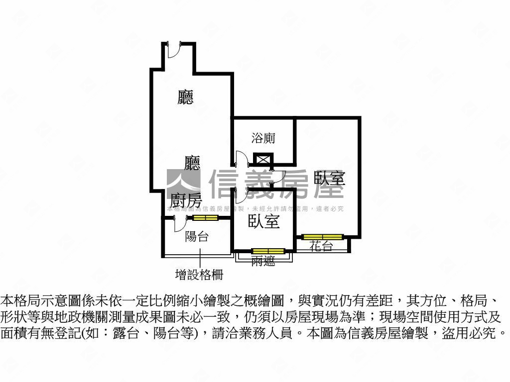 鉑克棶２房附車位房屋室內格局與周邊環境