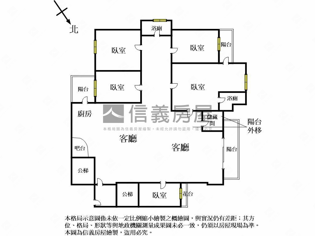 麥克阿瑟高樓層五房平車！房屋室內格局與周邊環境