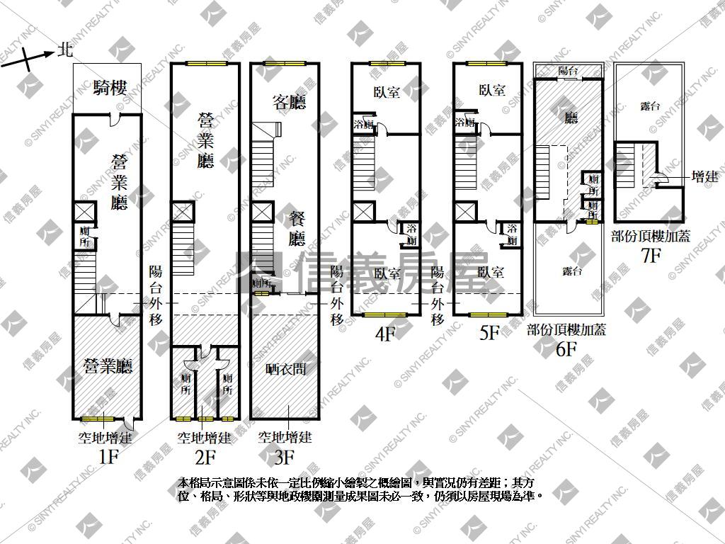 自由二路大地坪電梯透店房屋室內格局與周邊環境