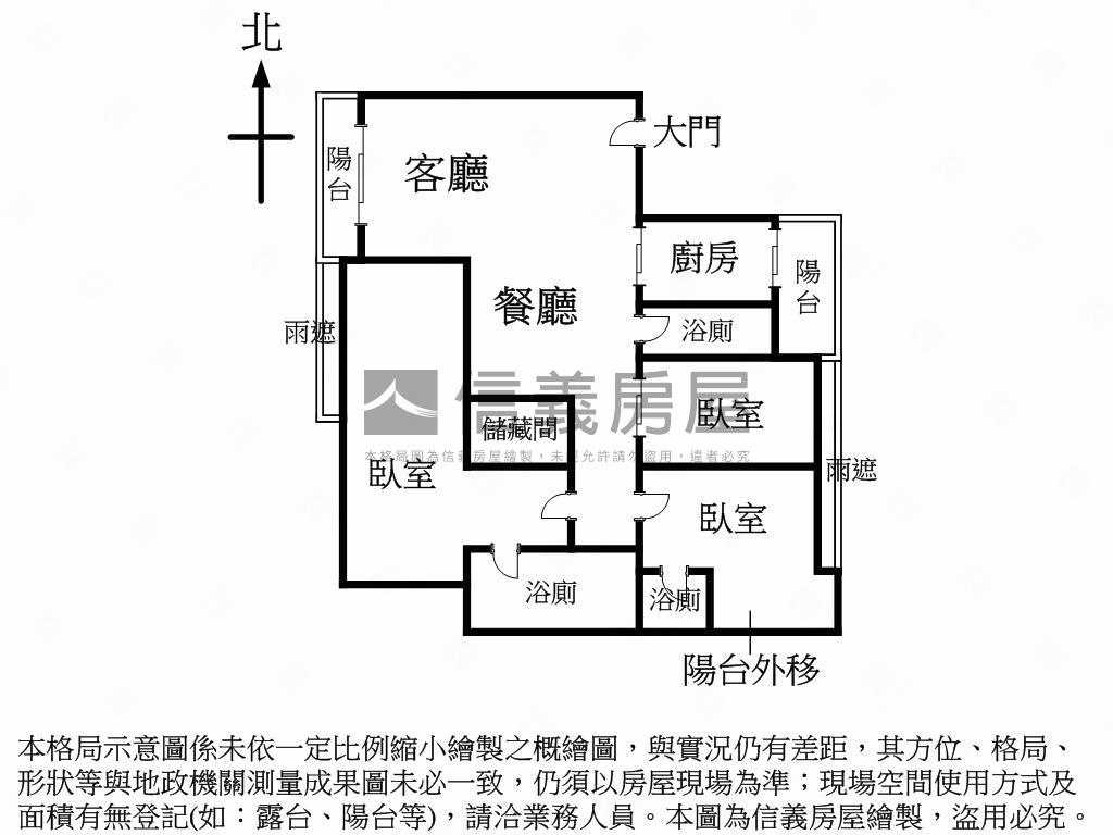五期．寶輝首璽雙平面車位房屋室內格局與周邊環境