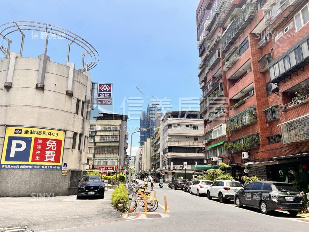 六張犁低總美妝２＋１房房屋室內格局與周邊環境