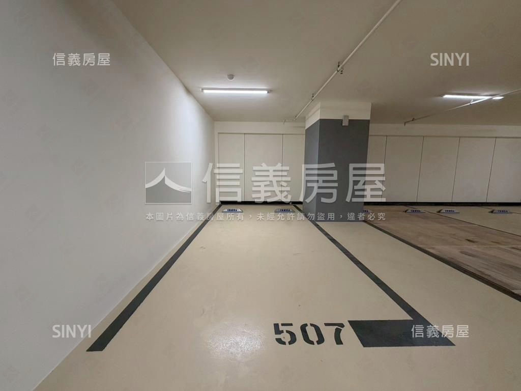 新美齊三房車位次高樓房屋室內格局與周邊環境