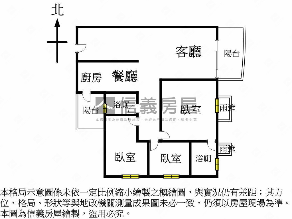 總太拾光高樓層雙平車房屋室內格局與周邊環境