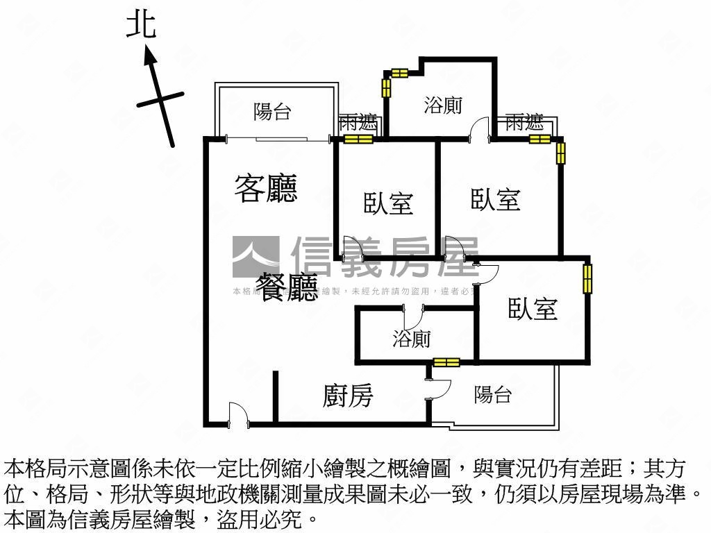 聽河精緻美三房房屋室內格局與周邊環境