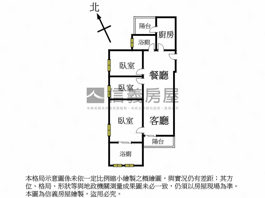 嘉磐樸樹精裝三房平車房屋室內格局與周邊環境